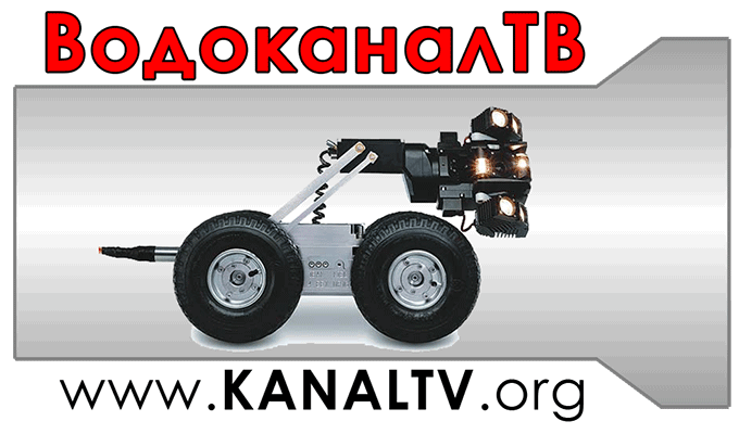 VodokanalTV