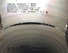 Скъсване HDPE